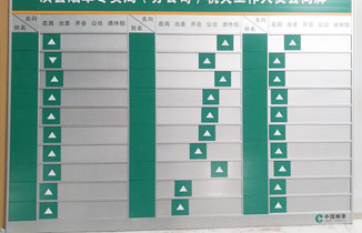 鋁合金標(biāo)識標(biāo)牌的制作工藝過程及特點(diǎn)